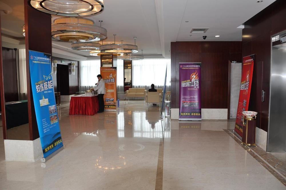 Zhanshan Garden Hotel Qingdao Exteriör bild