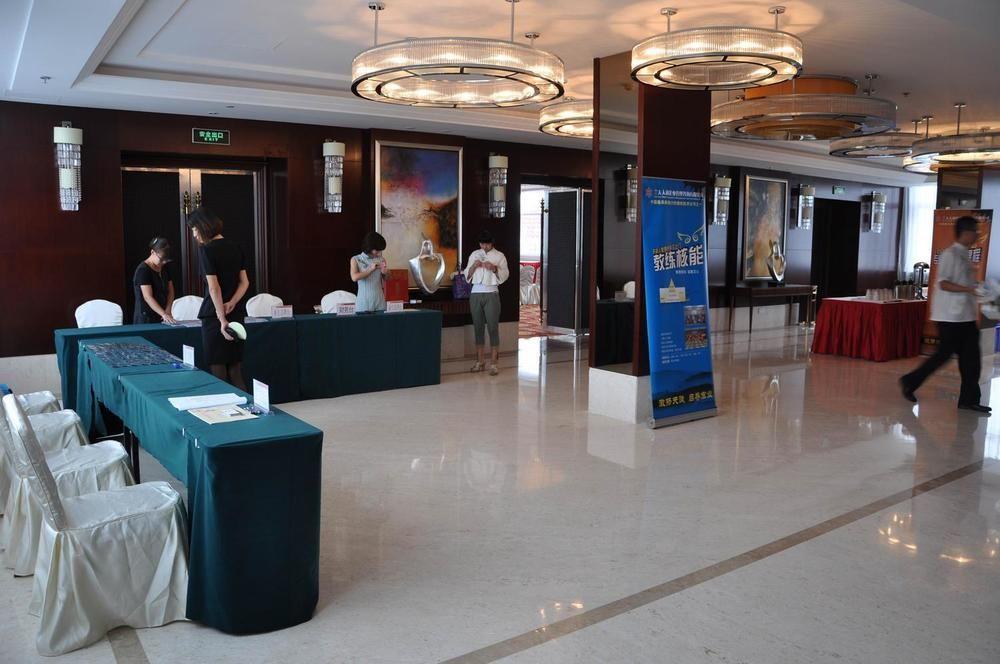Zhanshan Garden Hotel Qingdao Exteriör bild